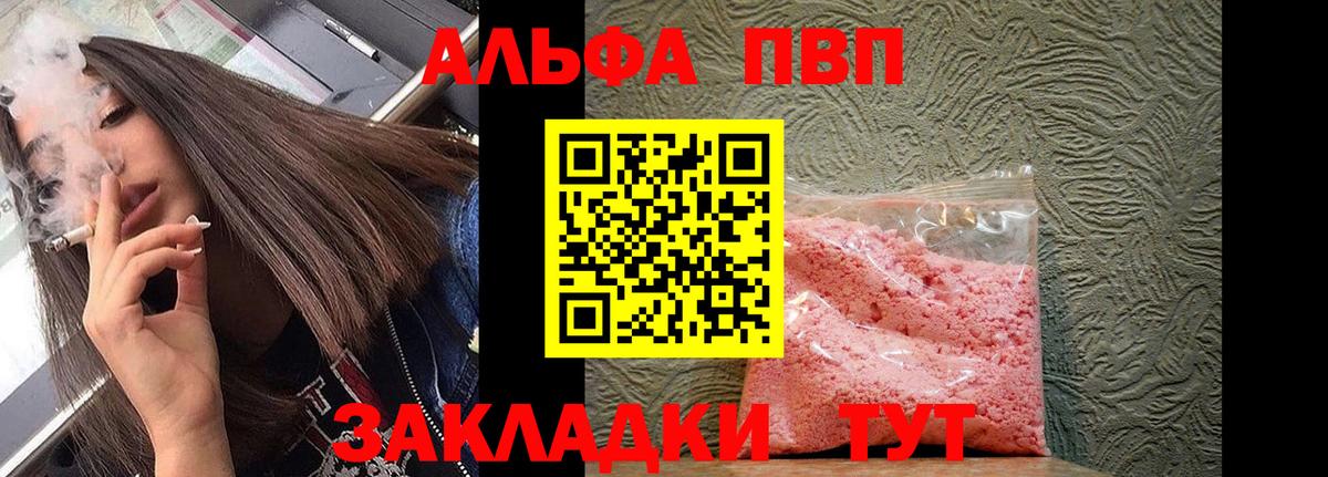 МДМА Каменка