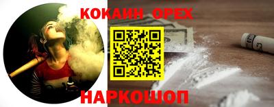 ALPHA PVP Кулебаки