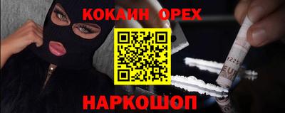 ALPHA PVP Кунгур