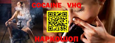 ALPHA PVP Кунгур
