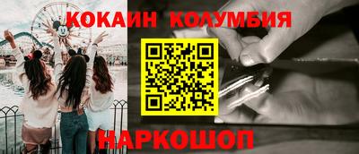 mdma Кумертау
