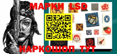ALPHA PVP Кулебаки