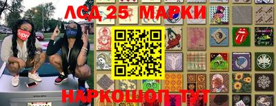 ALPHA PVP Кунгур