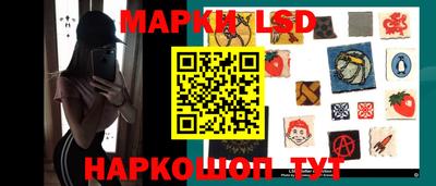 ALPHA PVP Кулебаки