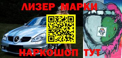 ALPHA PVP Кулебаки