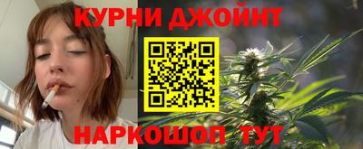 ALPHA PVP Кунгур