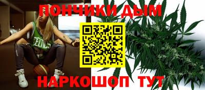 ALPHA PVP Кунгур