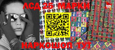 ALPHA PVP Кулебаки