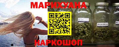 ALPHA PVP Кулебаки