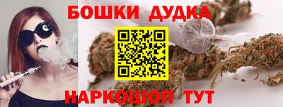ALPHA PVP Кулебаки