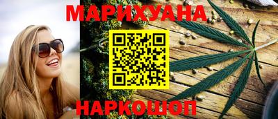 ALPHA PVP Кунгур