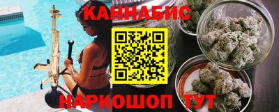mdma Кумертау