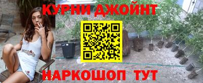 ALPHA PVP Кулебаки
