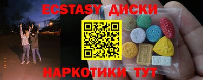 ALPHA PVP Кулебаки
