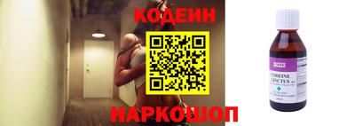ALPHA PVP Кулебаки