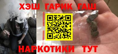 ALPHA PVP Кулебаки