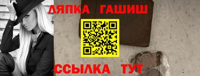 ALPHA PVP Кунгур