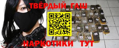 ALPHA PVP Кунгур