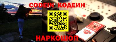 ALPHA PVP Кунгур