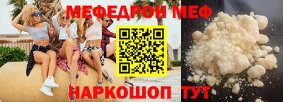 ALPHA PVP Кунгур